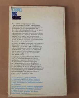L'appel des fonds
