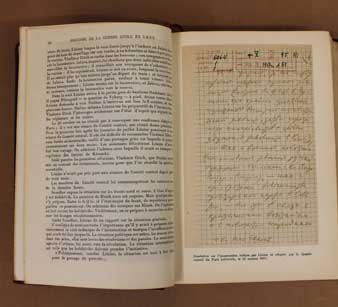 Histoire de la guerre civile en URSS 1917-1922
