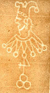 Filigrane du Moulin du Verger. Motif ralis en fil de laiton, cousu sur le tamis La pte  papier se dpose moins  l'emplacement du relief du filigrane. 
	  Ce manque de pte se verra en transparence dans le papier une fois sec.
