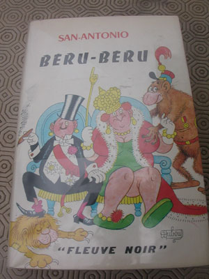 beru beru beru beru